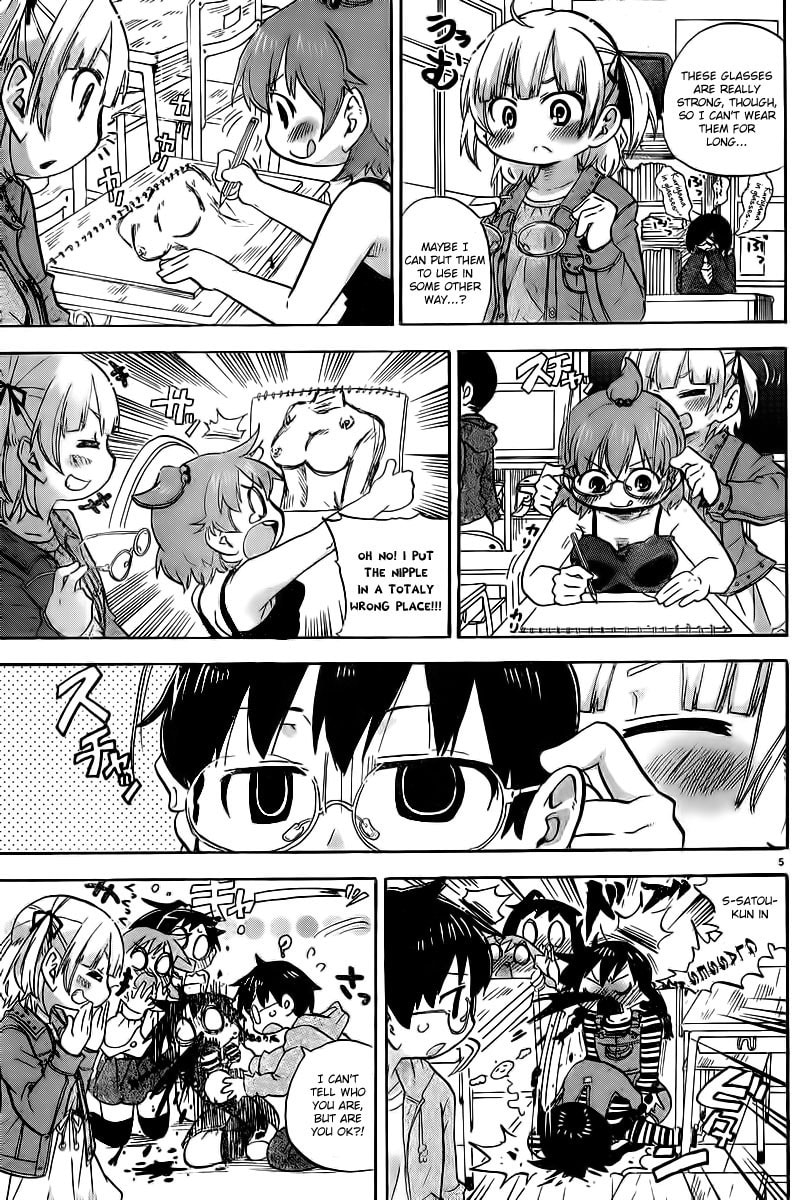 Mitsudomoe Chapter 239.1 page 5 - 