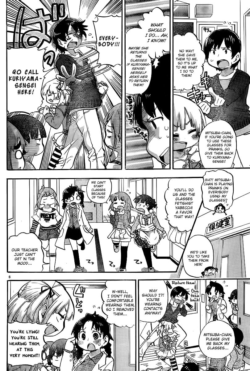 Mitsudomoe Chapter 239.1 page 6 - 