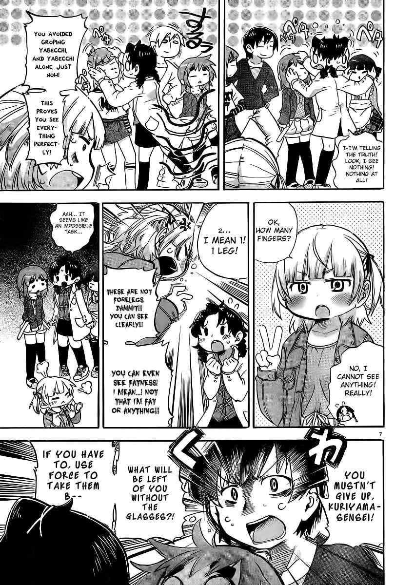 Mitsudomoe Chapter 239.1 page 7 - 