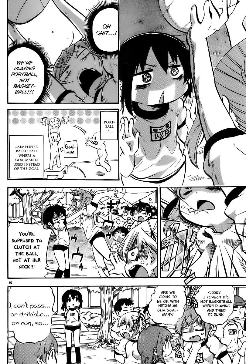 Mitsudomoe Chapter 239.2 page 2 - 