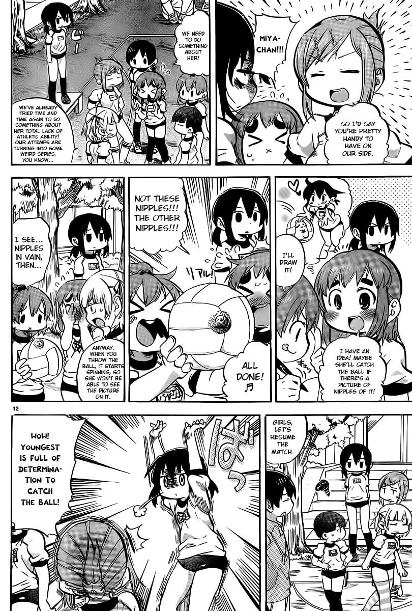 Mitsudomoe Chapter 239.2 page 4 - 