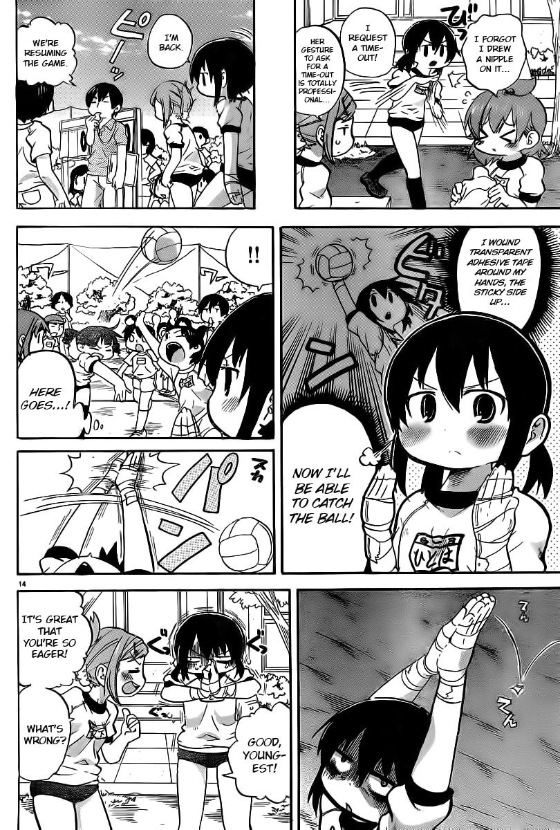 Mitsudomoe Chapter 239.2 page 6 - 