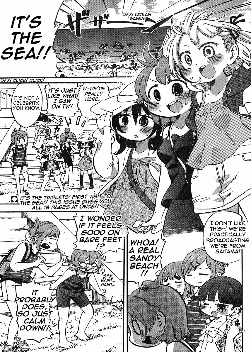 Mitsudomoe Chapter 239.3 page 2 - 