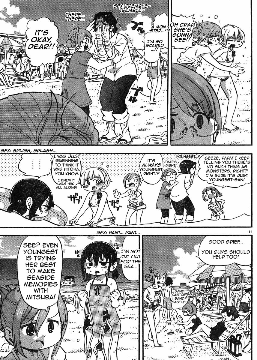 Mitsudomoe Chapter 239.3 page 12 - 
