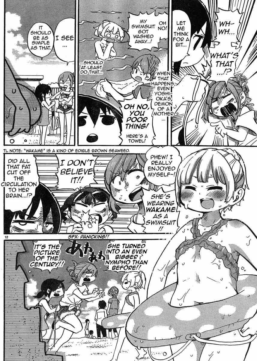 Mitsudomoe Chapter 239.4 page 13 - 