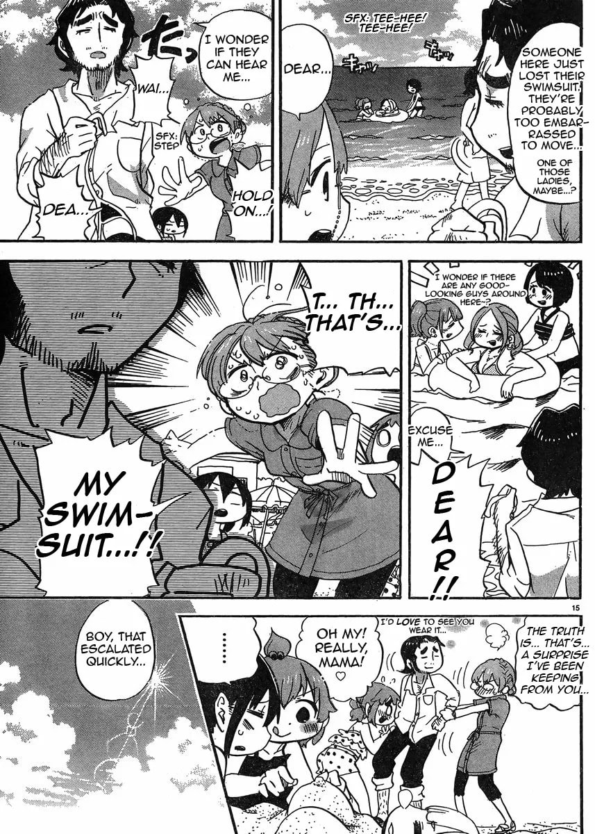 Mitsudomoe Chapter 239.4 page 16 - 