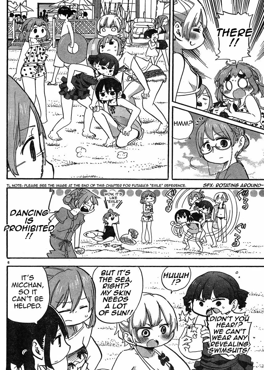 Mitsudomoe Chapter 239.4 page 7 - 