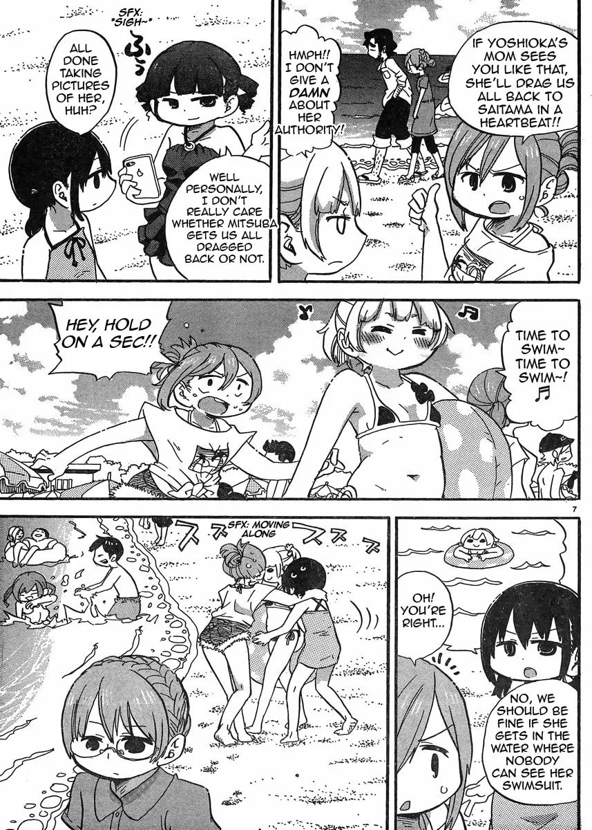 Mitsudomoe Chapter 239.4 page 8 - 