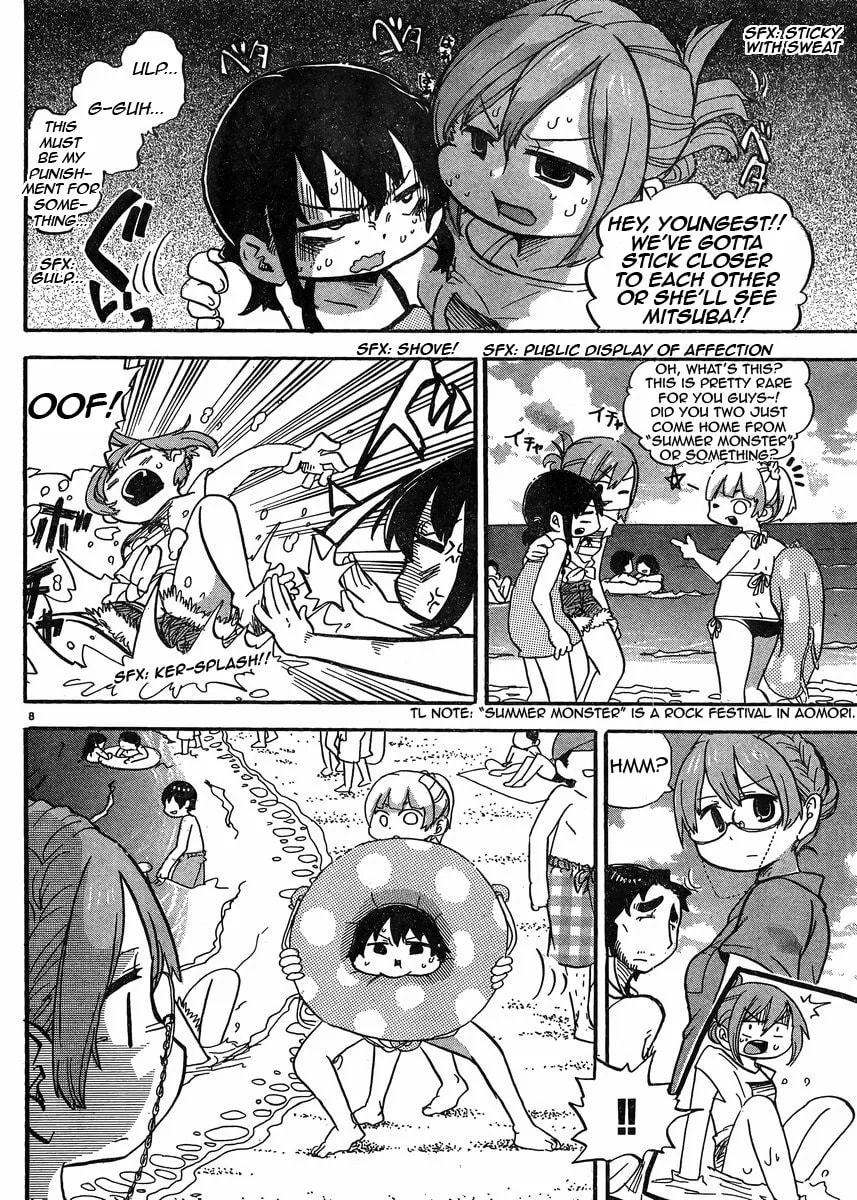 Mitsudomoe Chapter 239.4 page 9 - 