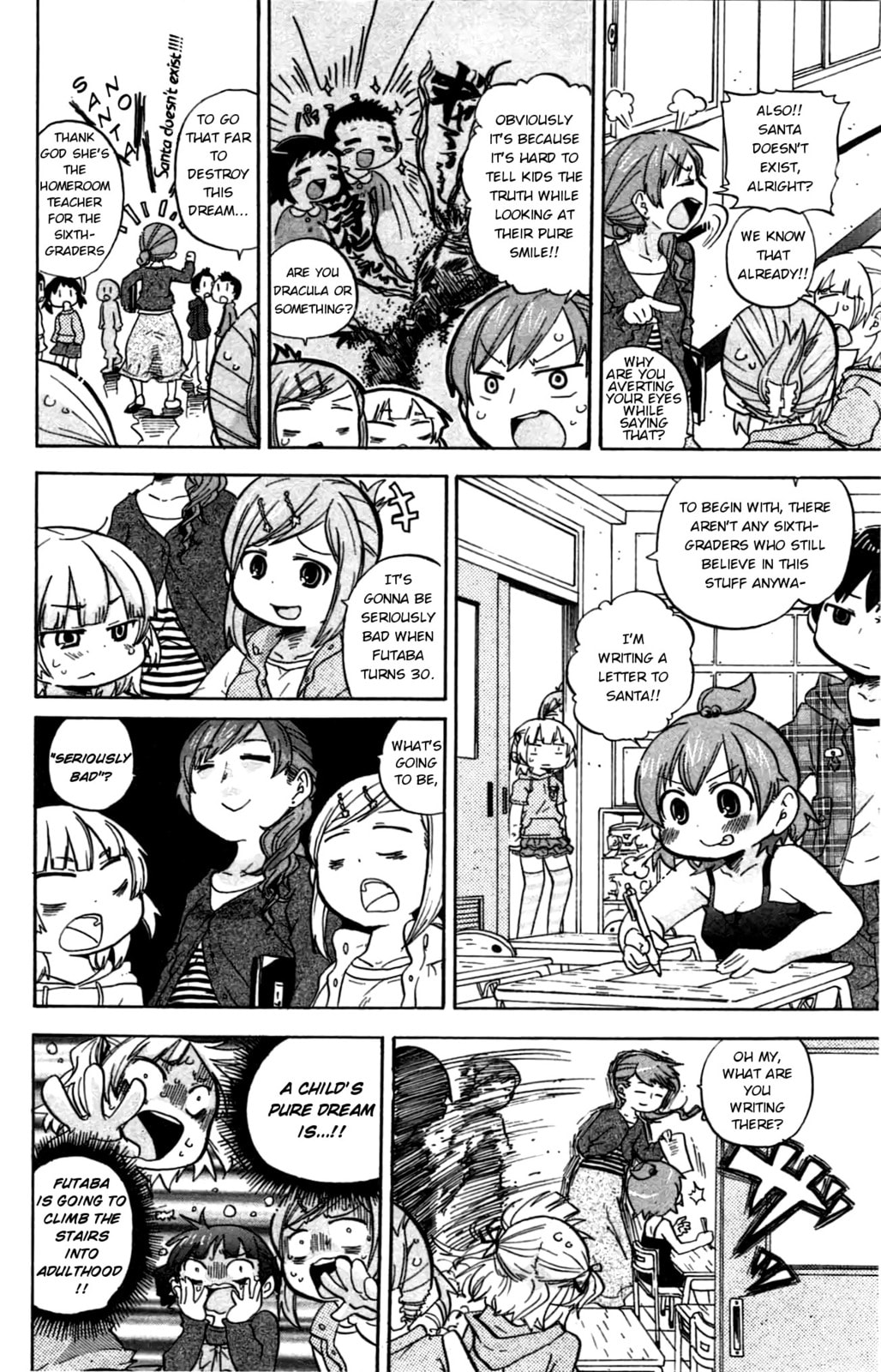 Mitsudomoe Chapter 239 page 3 - 