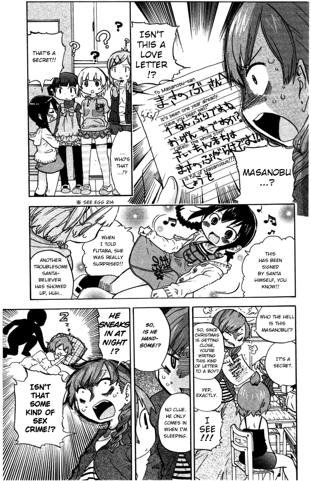 Mitsudomoe Chapter 239 page 4 - 