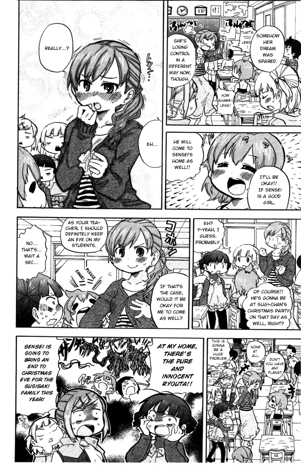 Mitsudomoe Chapter 239 page 5 - 