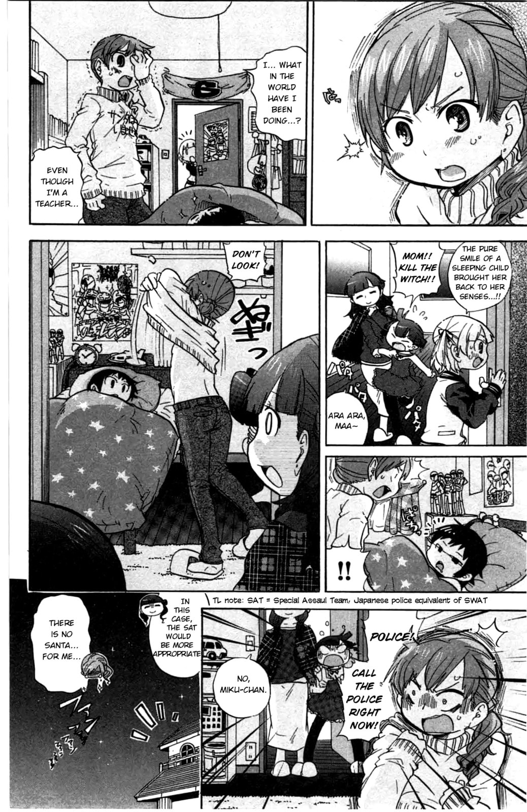 Mitsudomoe Chapter 239 page 9 - 