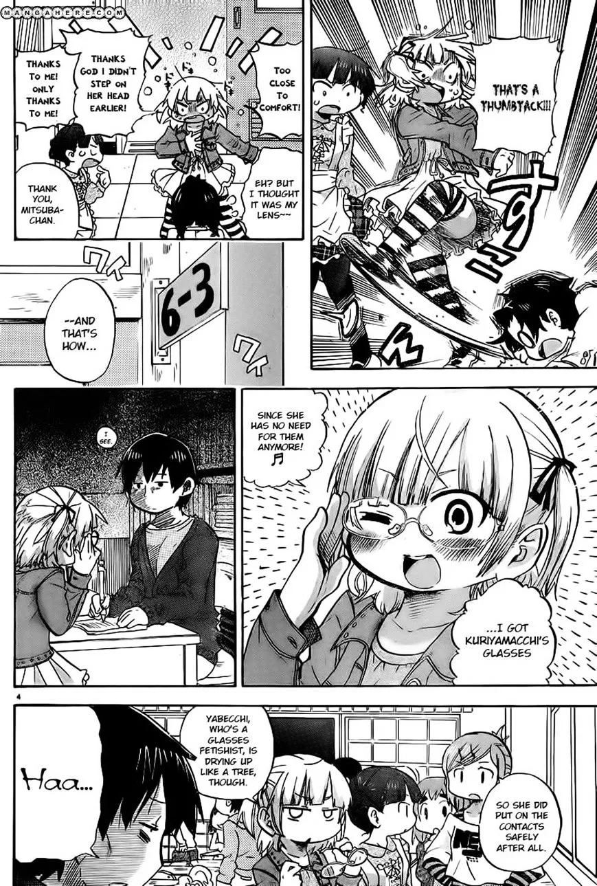 Mitsudomoe Chapter 247 page 4 - 