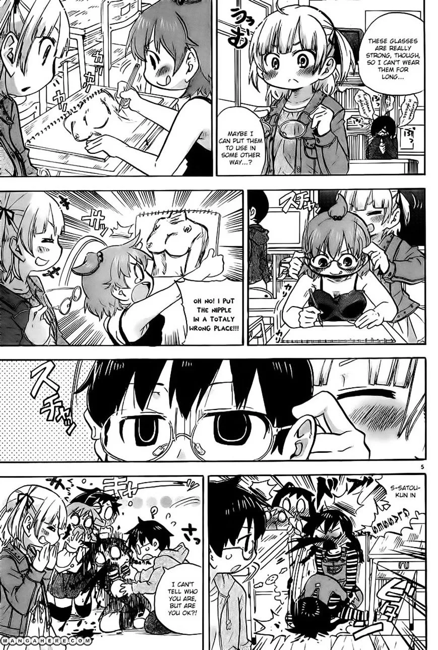 Mitsudomoe Chapter 247 page 5 - 