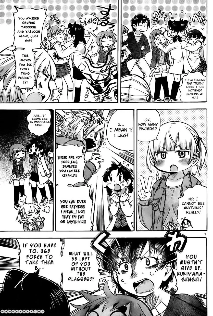 Mitsudomoe Chapter 247 page 7 - 