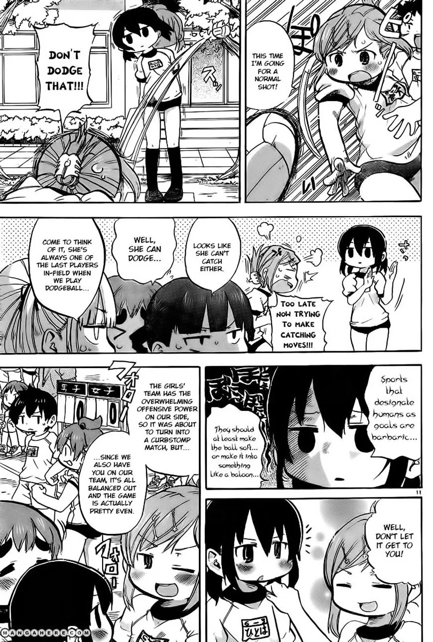 Mitsudomoe Chapter 248 page 3 - 
