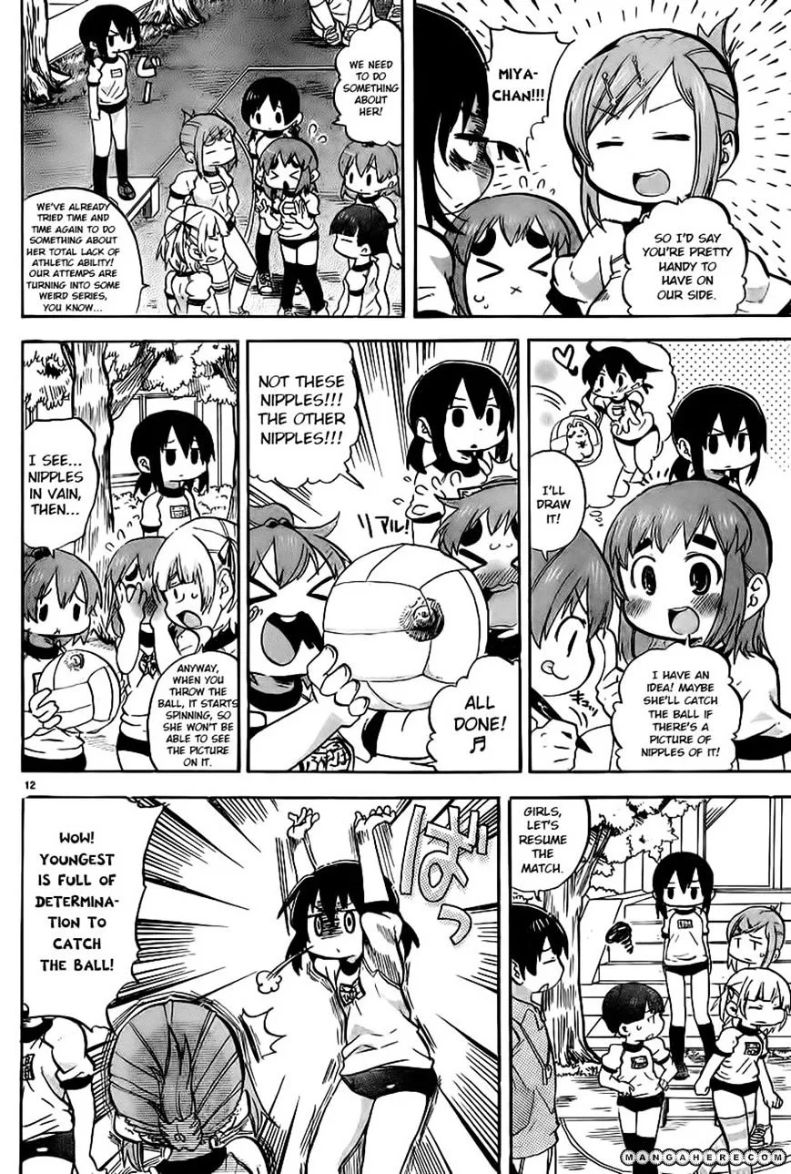 Mitsudomoe Chapter 248 page 4 - 