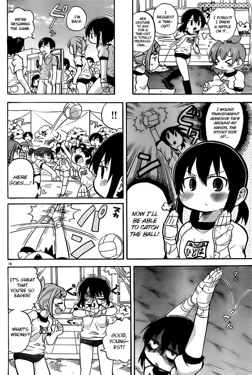 Mitsudomoe Chapter 248 page 6 - 