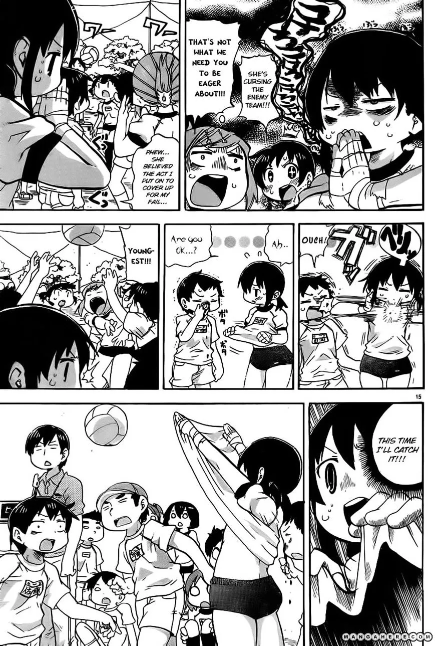 Mitsudomoe Chapter 248 page 7 - 