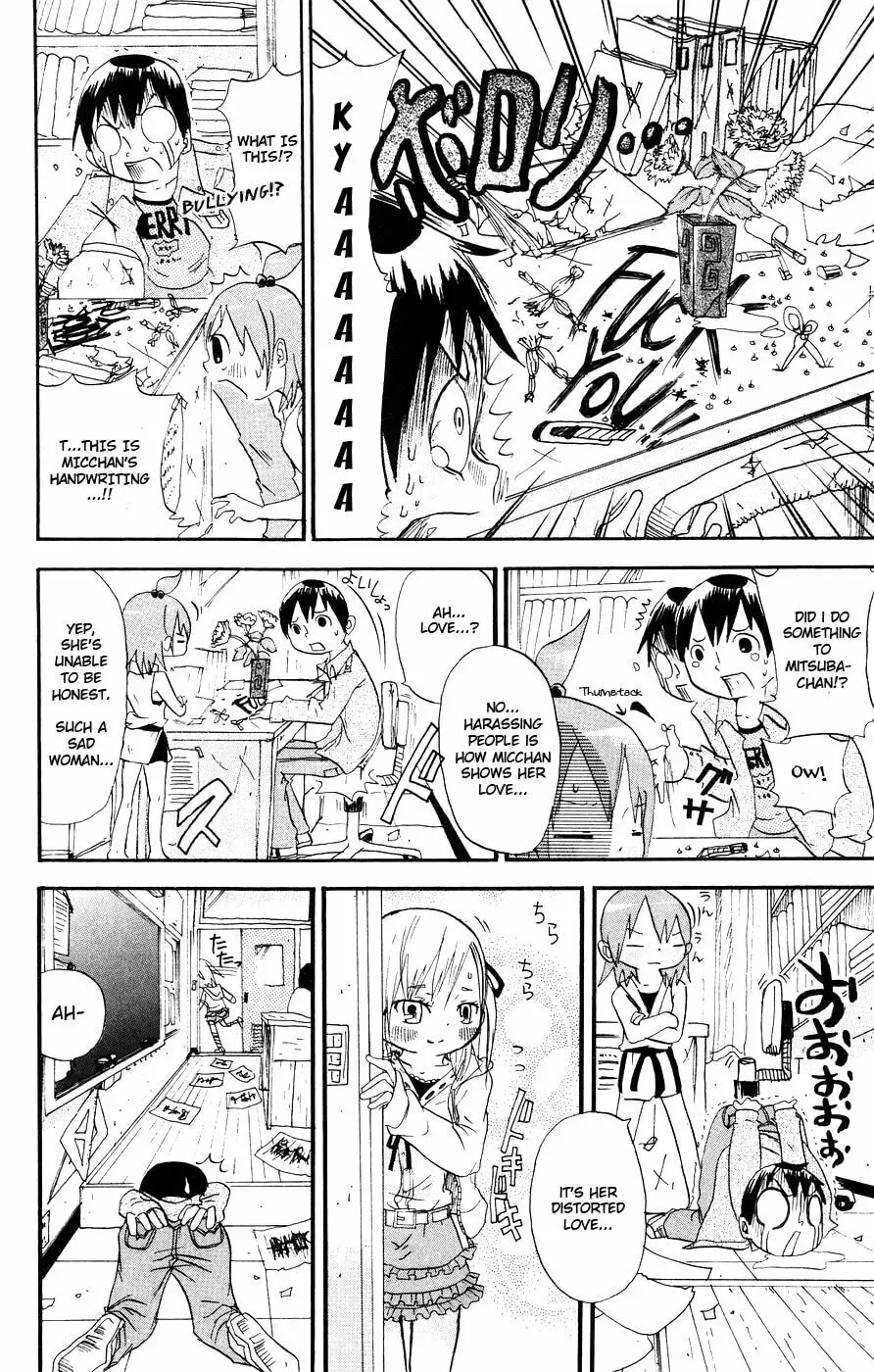 Mitsudomoe Chapter 3.1 page 2 - 