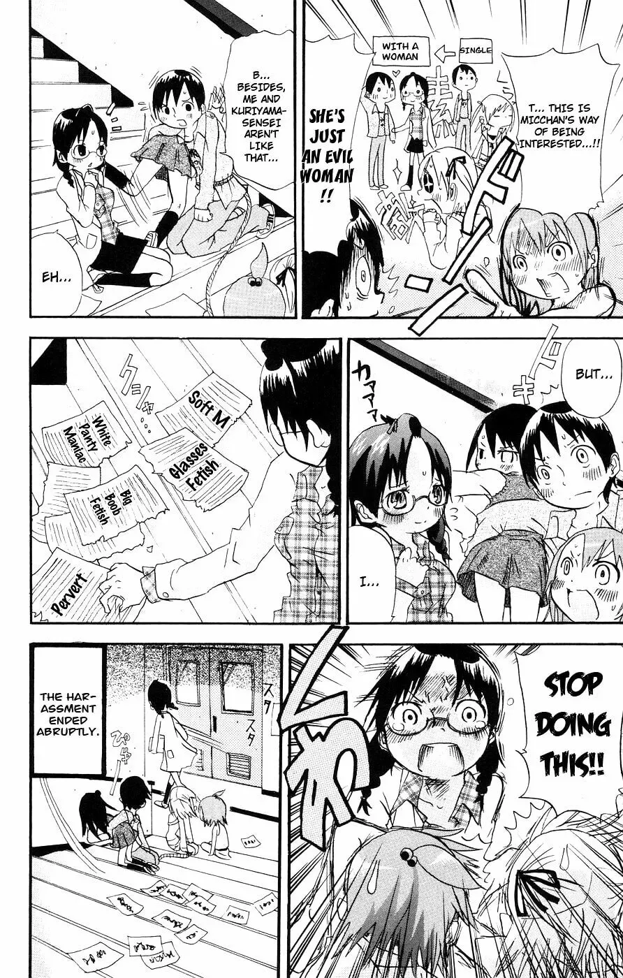 Mitsudomoe Chapter 3.1 page 8 - 