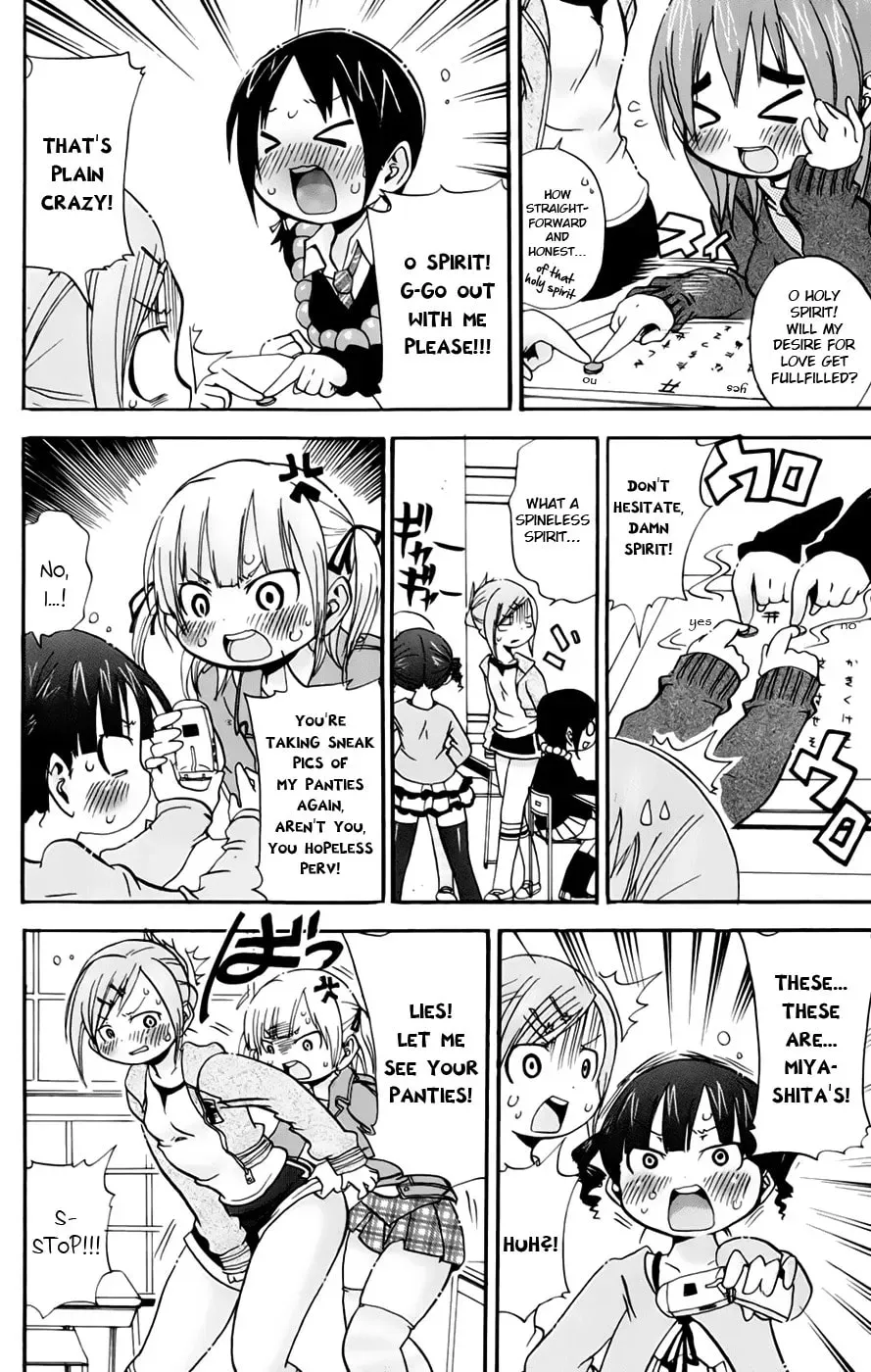 Mitsudomoe Chapter 3.2 page 4 - 