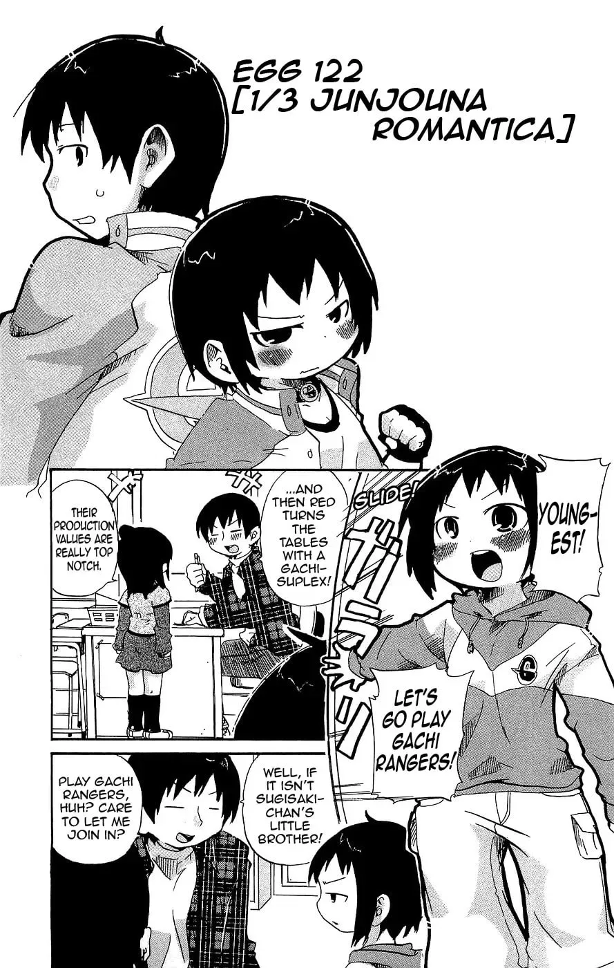 Mitsudomoe Chapter 3.3 page 1 - 