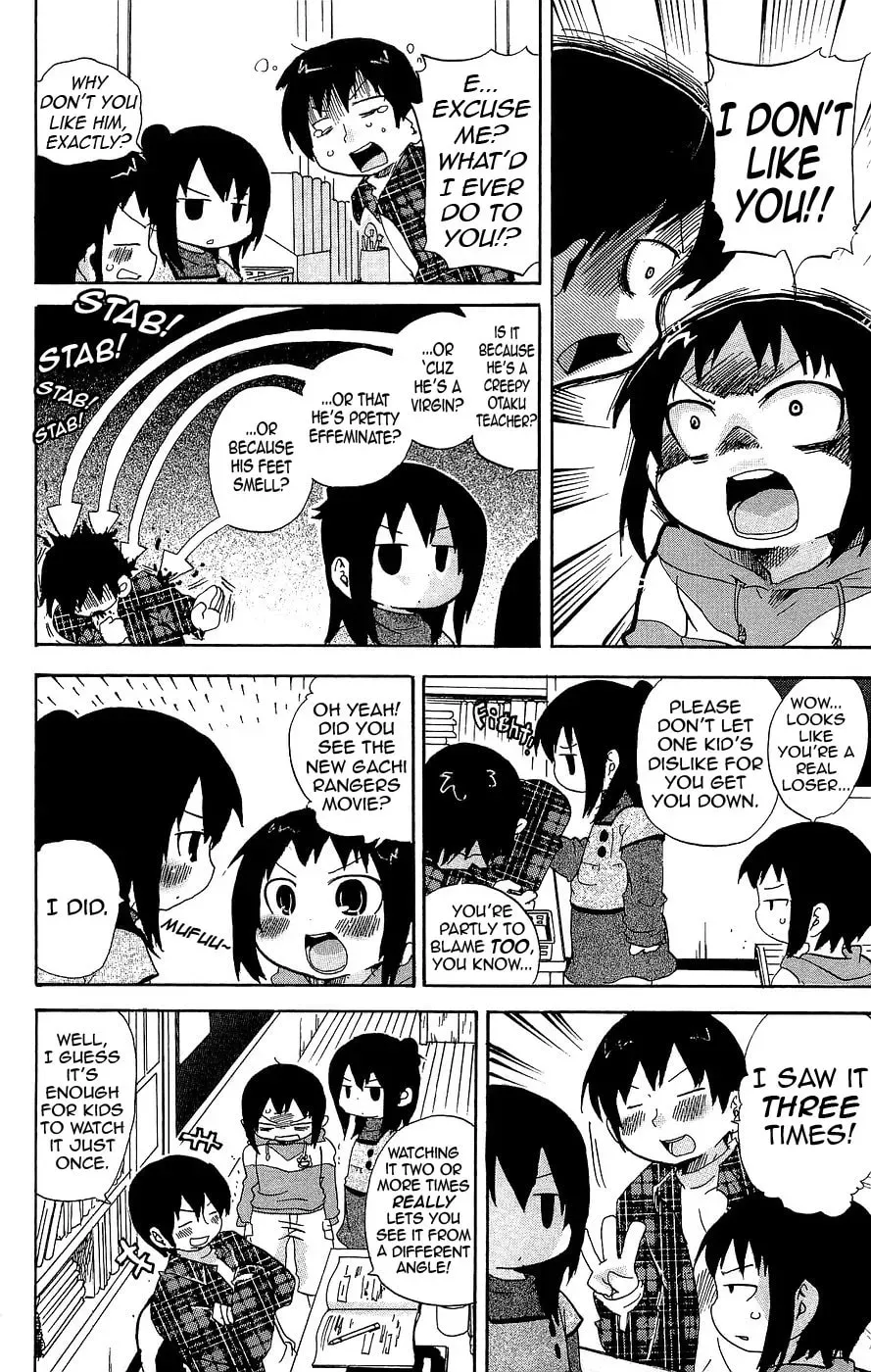Mitsudomoe Chapter 3.3 page 2 - 