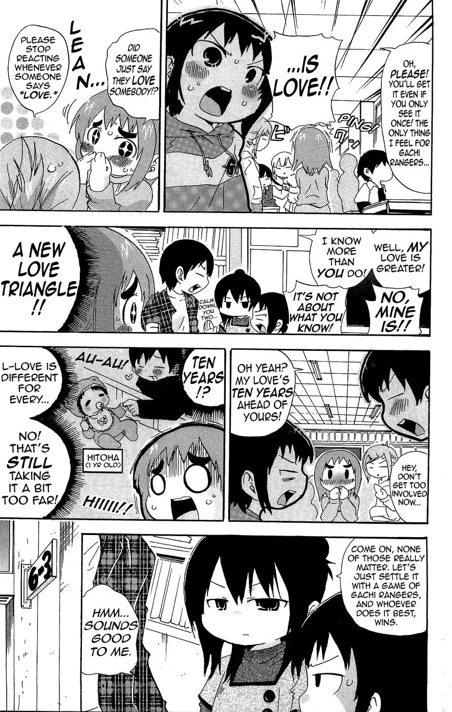 Mitsudomoe Chapter 3.3 page 3 - 