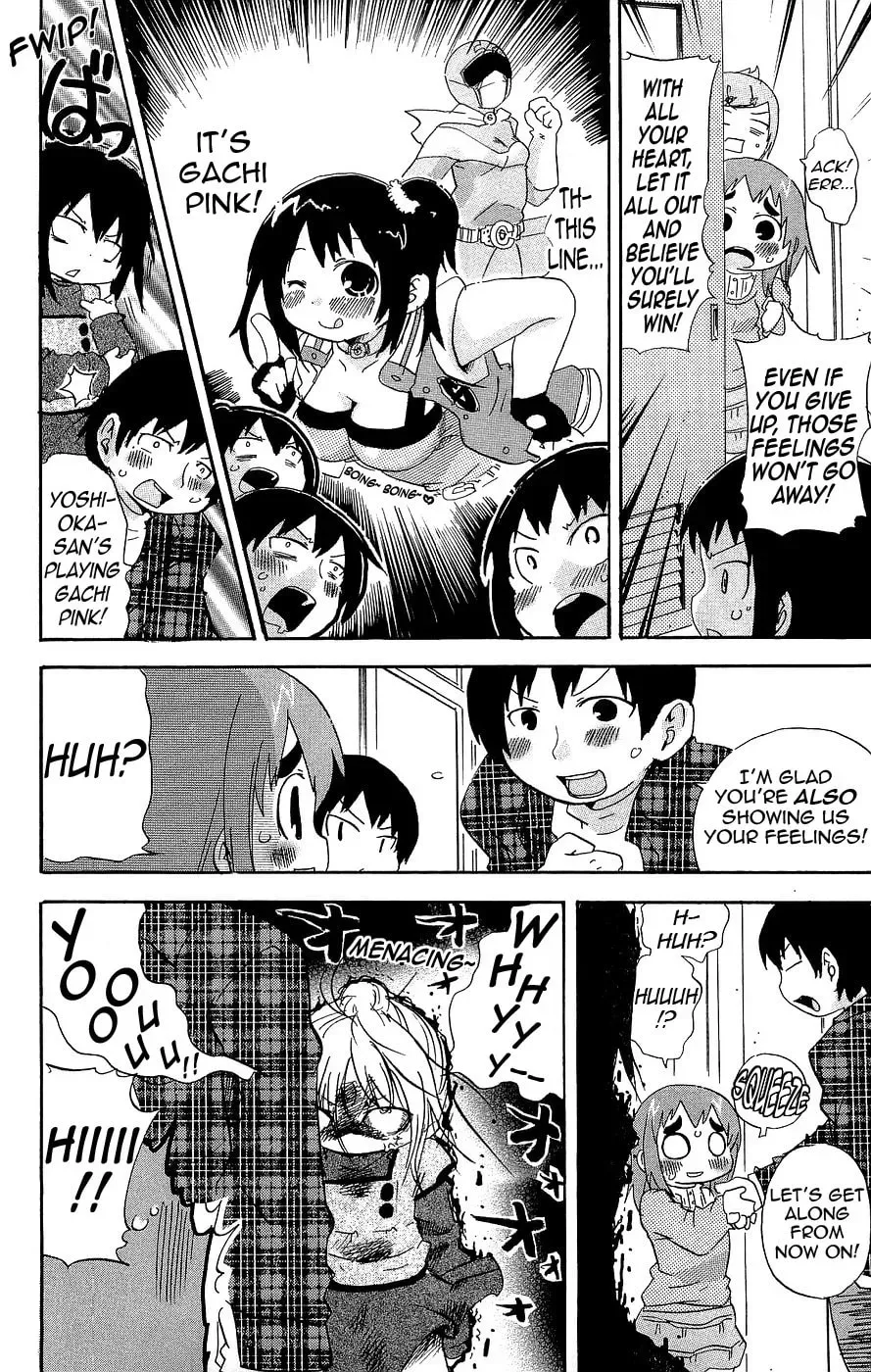 Mitsudomoe Chapter 3.3 page 6 - 