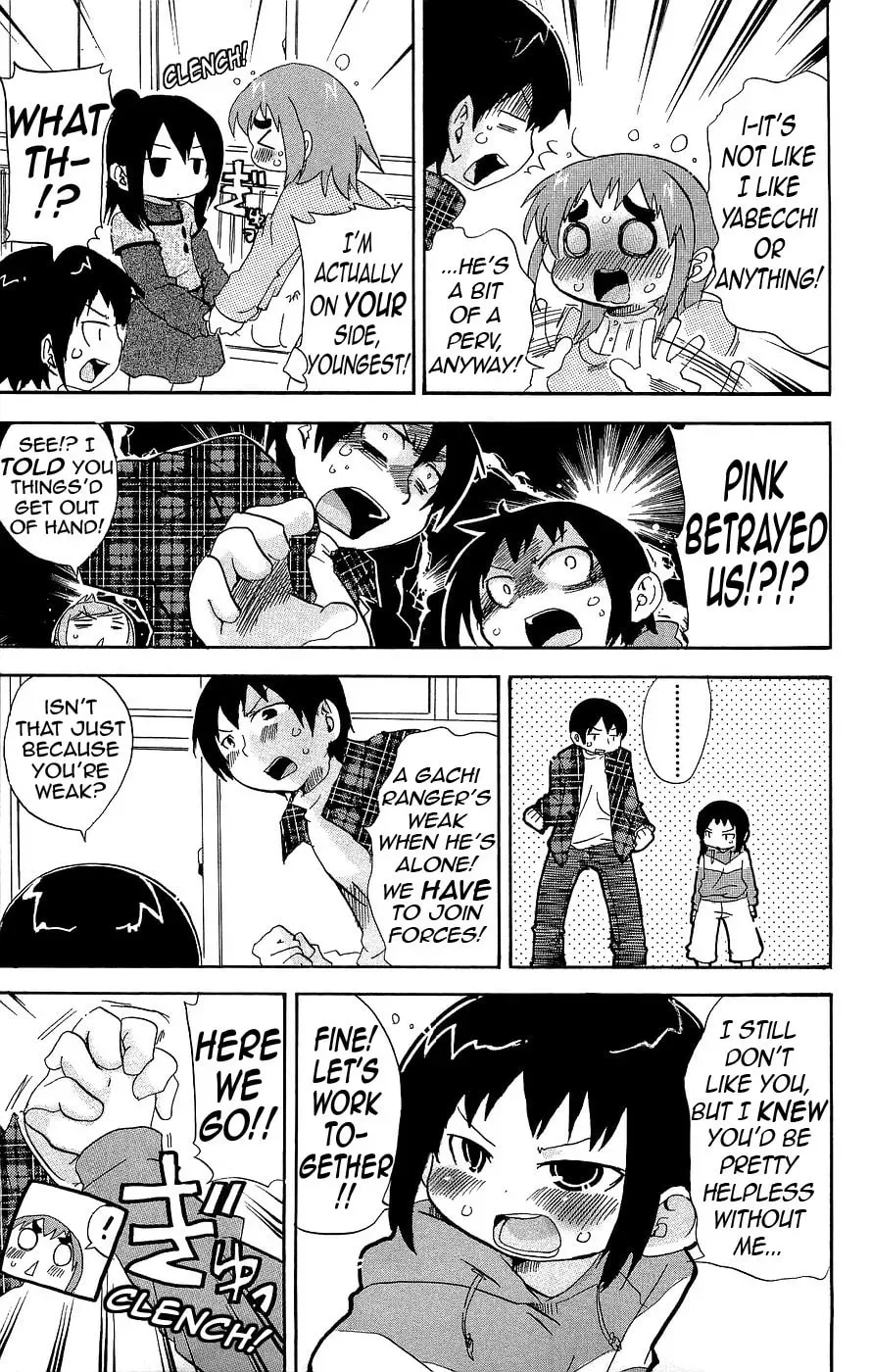 Mitsudomoe Chapter 3.3 page 7 - 