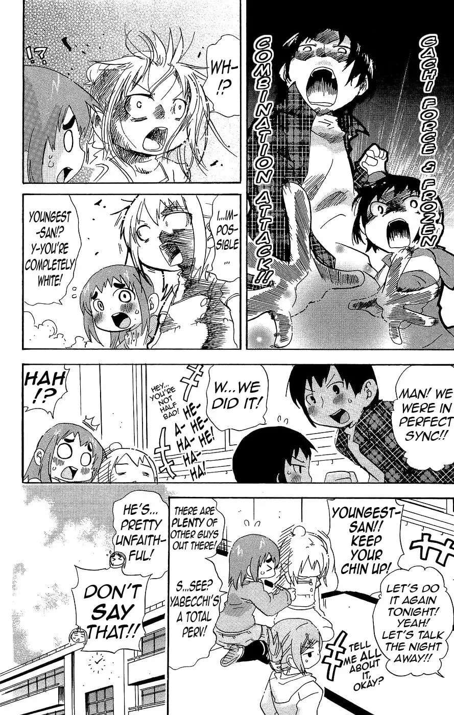 Mitsudomoe Chapter 3.3 page 8 - 