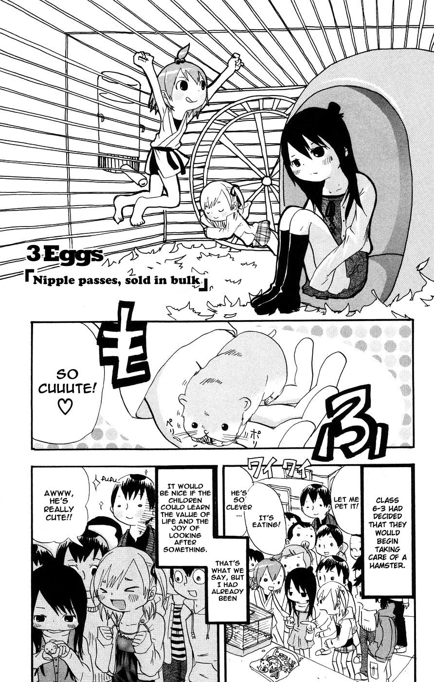 Mitsudomoe Chapter 3 page 1 - 
