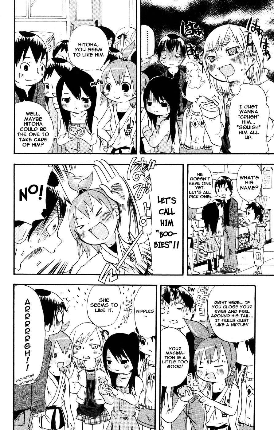 Mitsudomoe Chapter 3 page 2 - 