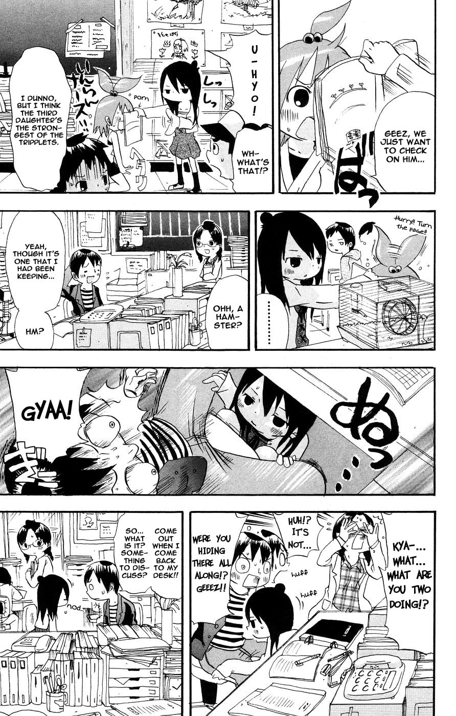 Mitsudomoe Chapter 3 page 5 - 