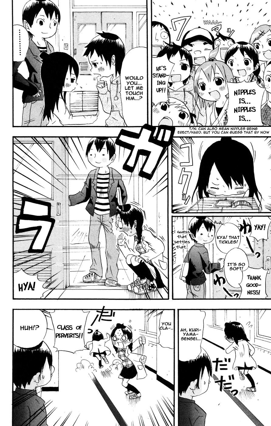 Mitsudomoe Chapter 3 page 8 - 