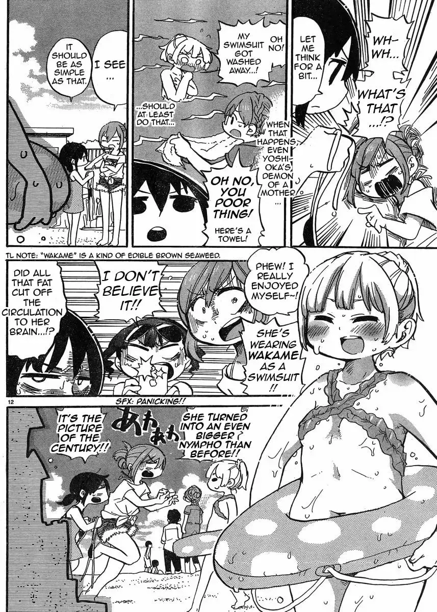 Mitsudomoe Chapter 301.2 page 13 - 