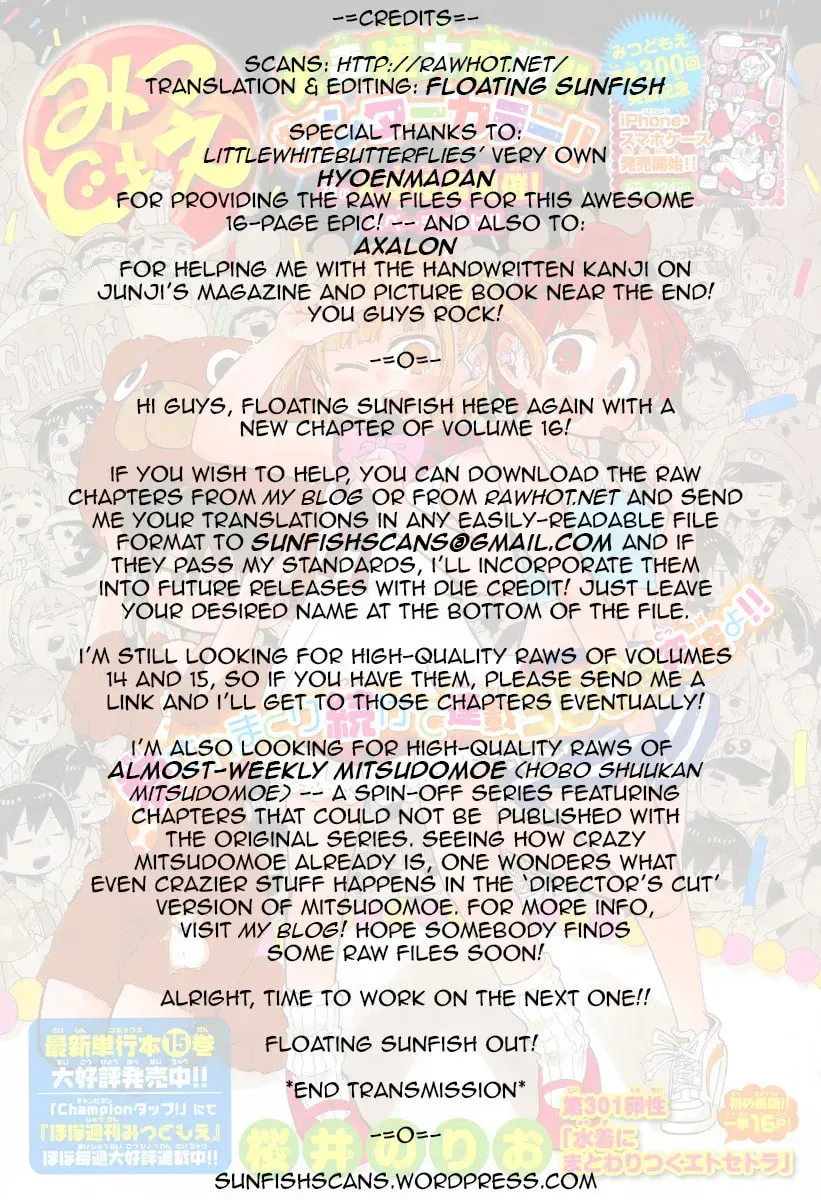 Mitsudomoe Chapter 301.2 page 20 - 