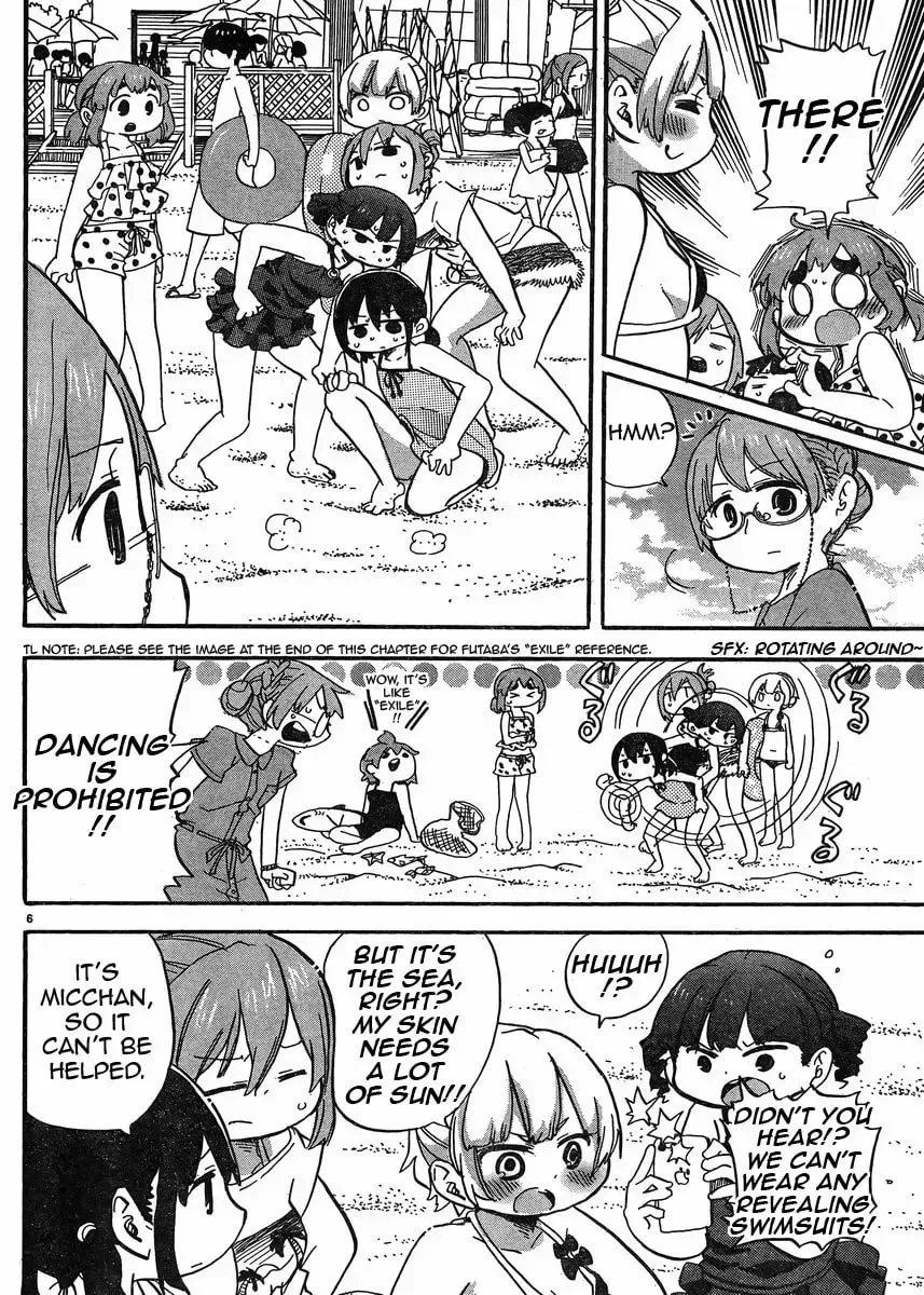 Mitsudomoe Chapter 301.2 page 7 - 