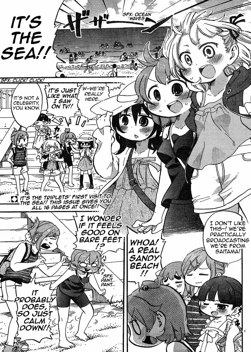 Mitsudomoe Chapter 301 page 2 - 