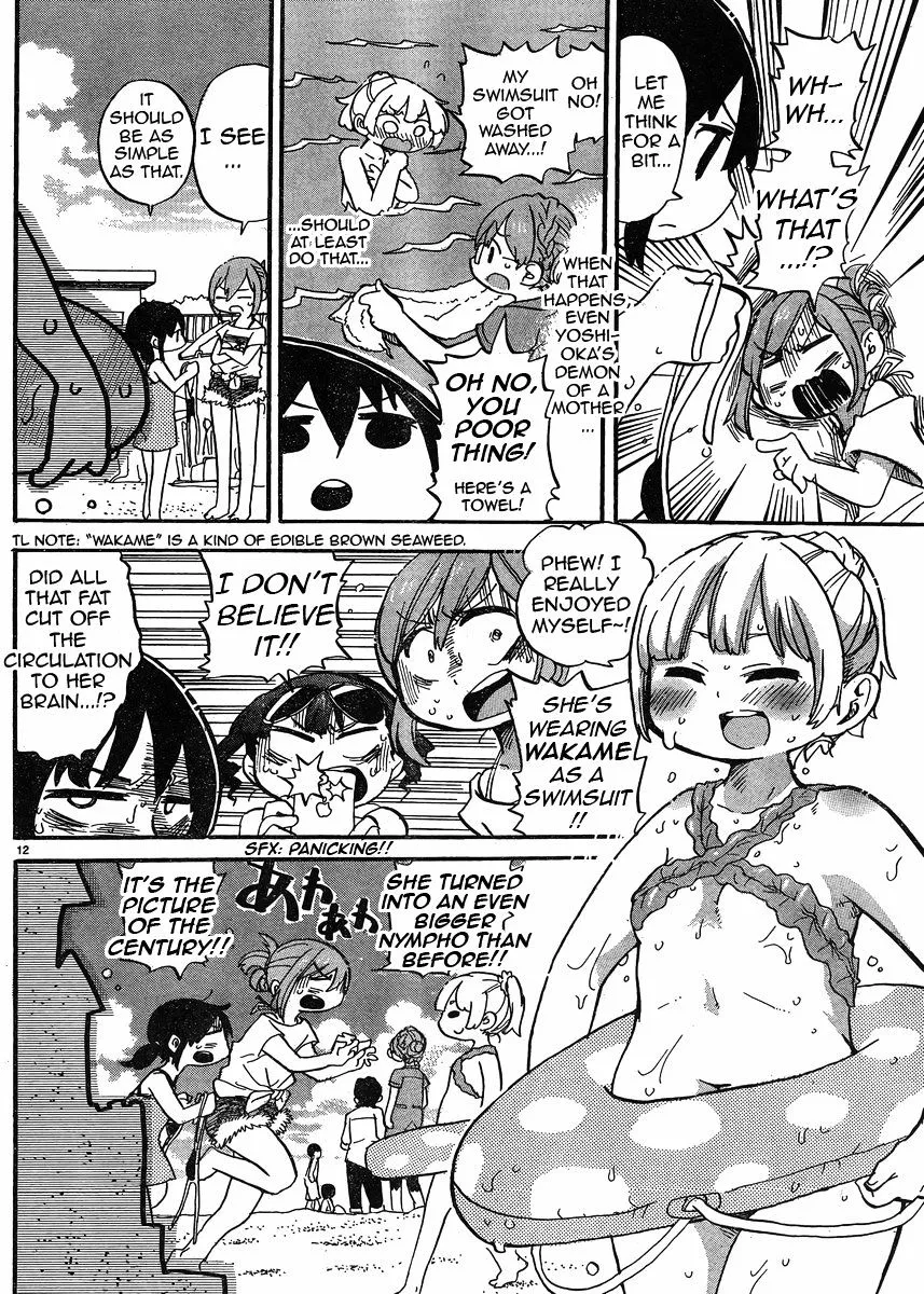 Mitsudomoe Chapter 301 page 13 - 
