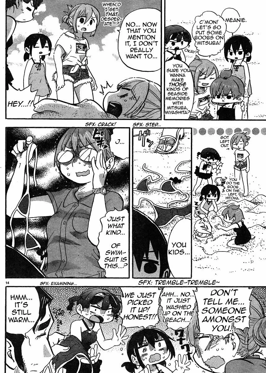 Mitsudomoe Chapter 301 page 15 - 