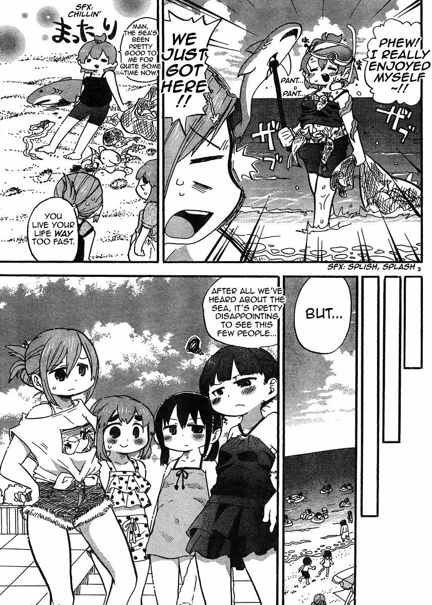 Mitsudomoe Chapter 301 page 4 - 