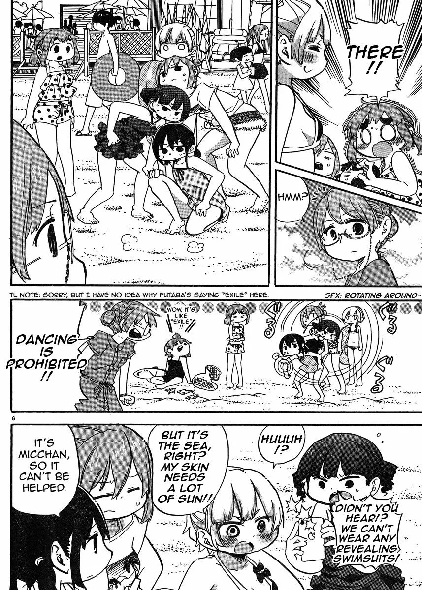 Mitsudomoe Chapter 301 page 7 - 