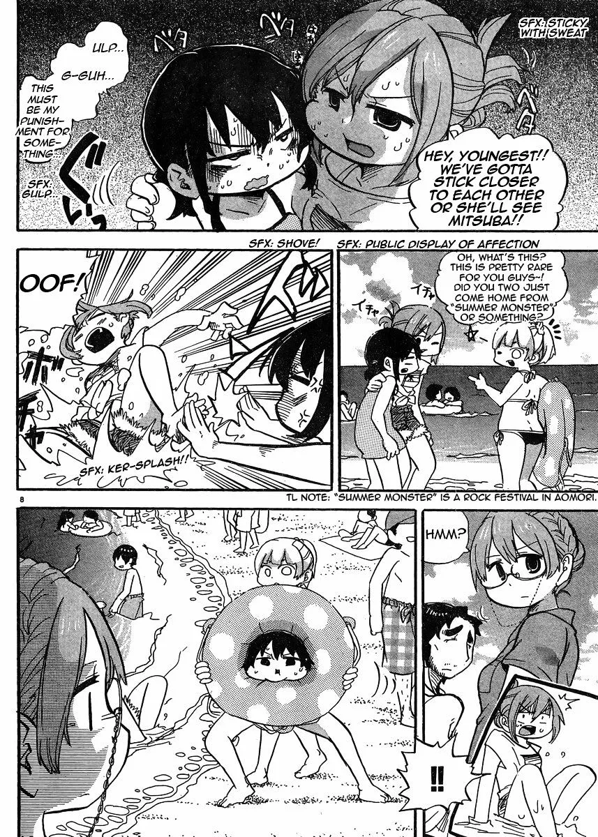 Mitsudomoe Chapter 301 page 9 - 