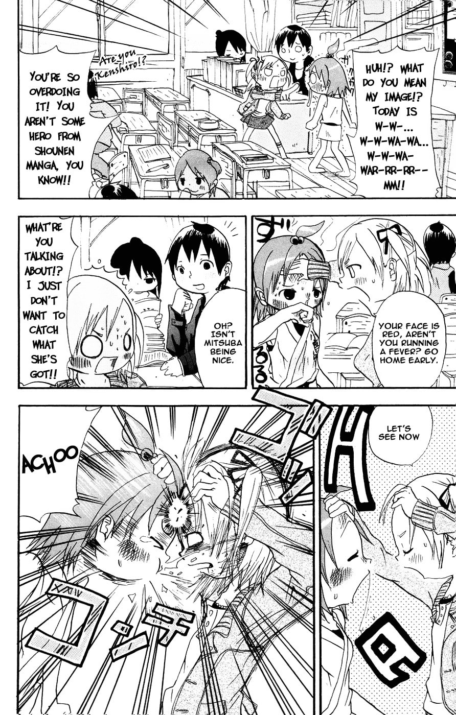 Mitsudomoe Chapter 4 page 2 - 