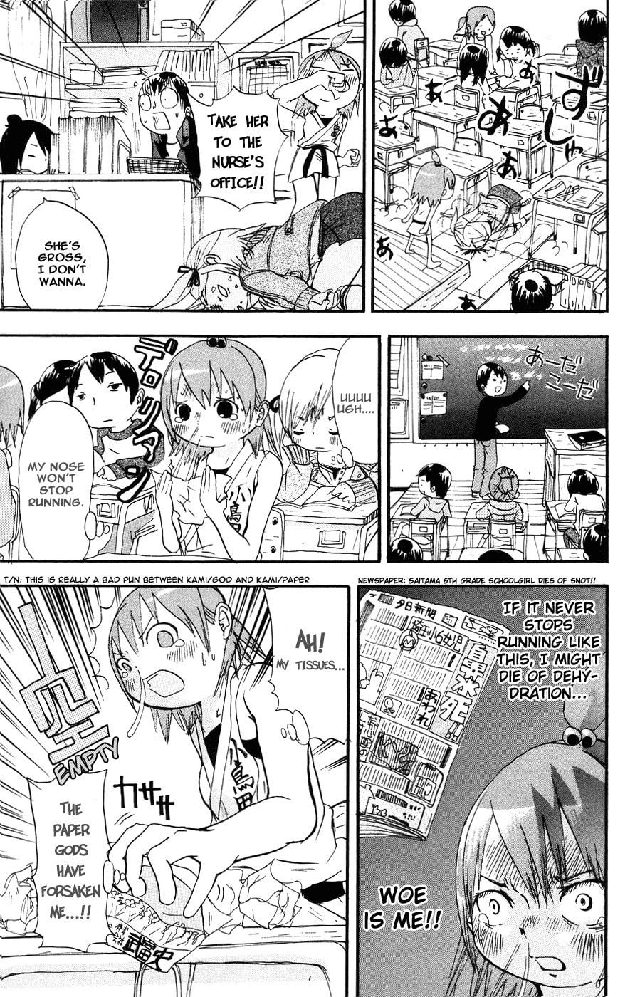 Mitsudomoe Chapter 4 page 3 - 
