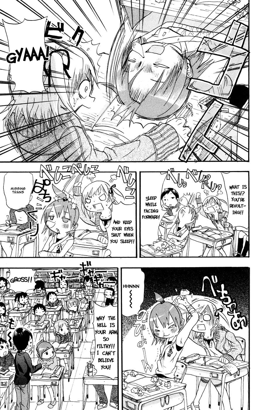 Mitsudomoe Chapter 4 page 7 - 