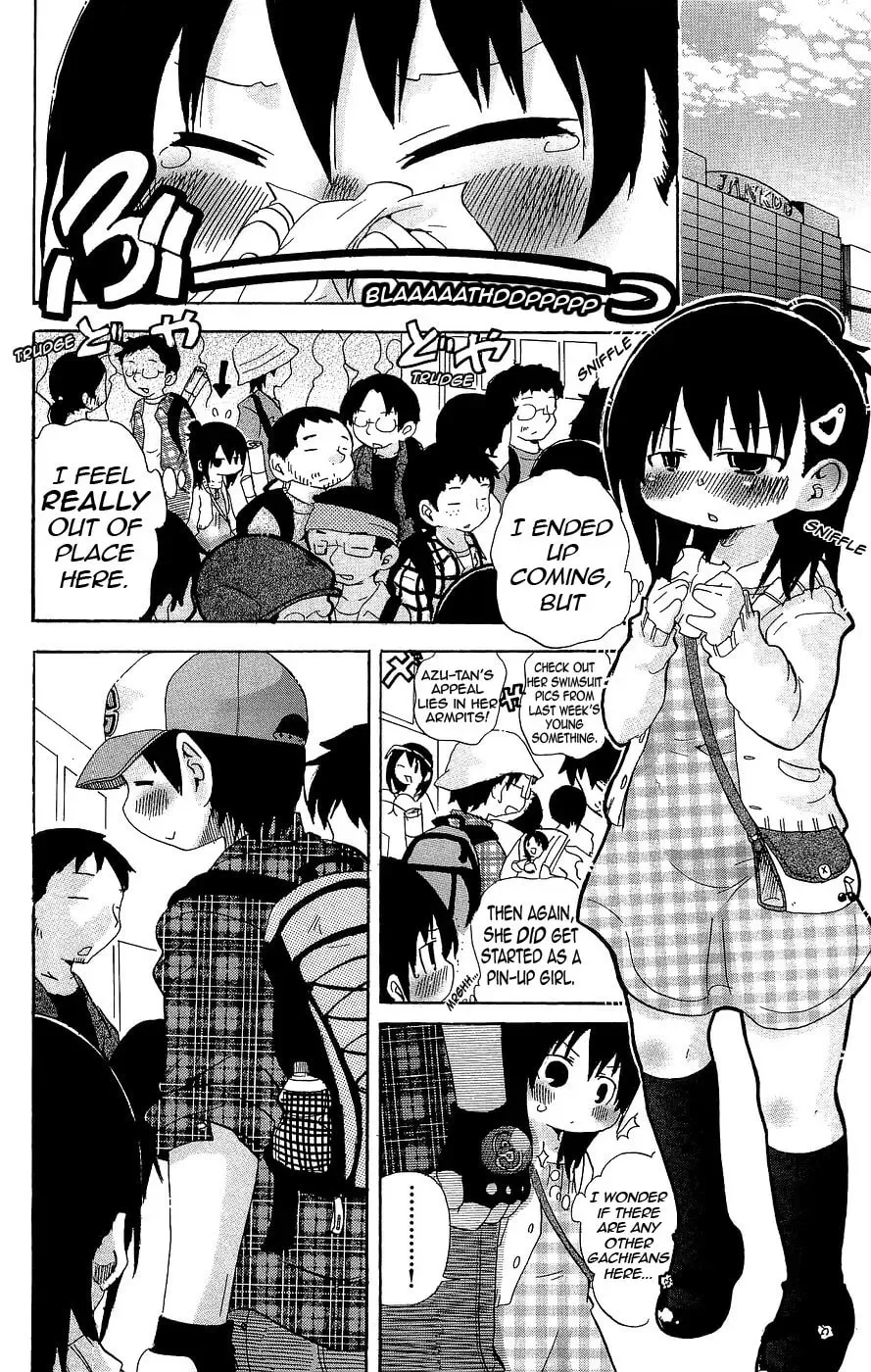Mitsudomoe Chapter 5.1 page 4 - 